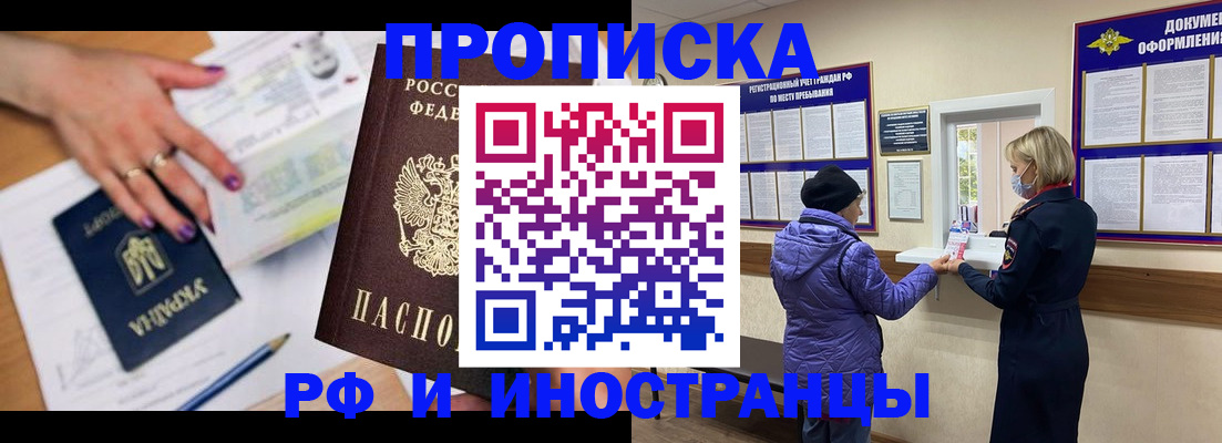 форма 3 в Янауле